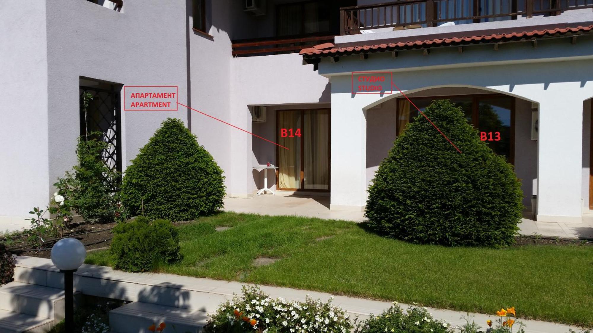 Harmony Hills Kolevi Apartments Rogachevo Exterior foto